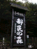 s_pict0034_thumb.png